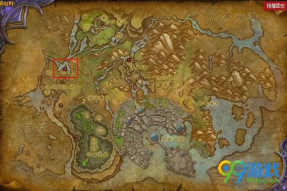 魔兽世界7.0远古魔力上限怎么提升 魔力上限2000坐标