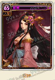 DNF三国英豪卡片有哪些 三国英豪卡片全汇总展示