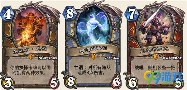 炉石传说新增卡牌有哪些 炉石传说新卡效果一览