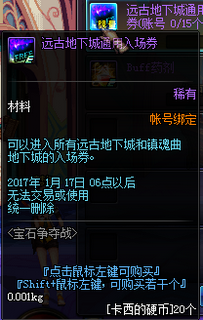卡西的硬币