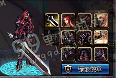 dnf奇妙之旅武器装扮什么样 奇妙之旅武器装备礼盒怎么得
