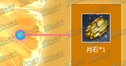 剑灵奇翼绽放活动地址详情说明 攒翼能得奇翼礼包