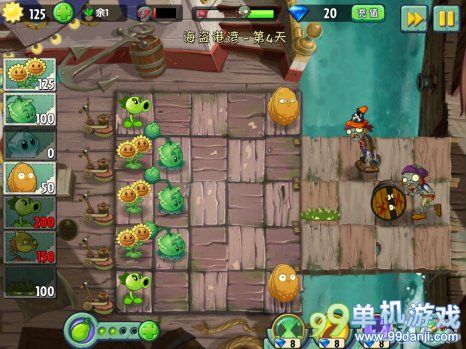 植物大战僵尸2中文版海盗港湾第4关三星通关攻略