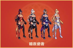 DNF昔年之春装扮袖珍罐能开出哪些新春装扮 DNF昔年之春装扮袖珍罐新春装扮展示