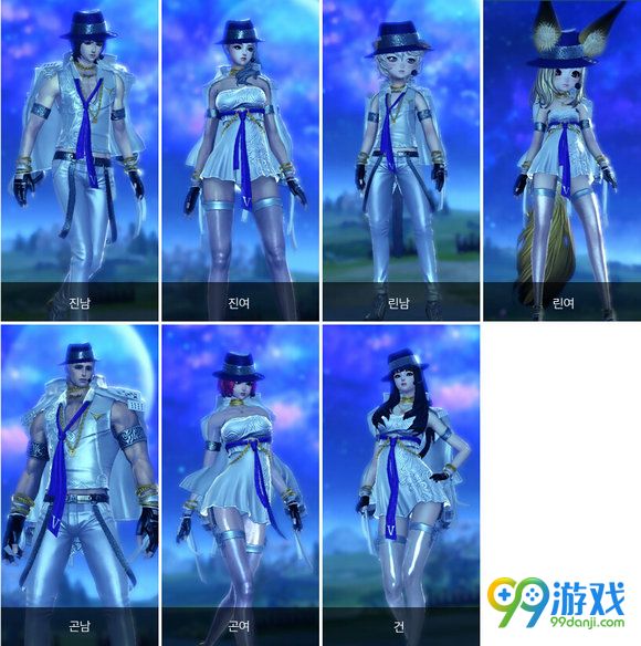 剑灵耀世巨星时装怎么得 耀世巨星时装外观展示