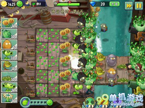 植物大战僵尸2中文版海盗港湾第6关三星攻略