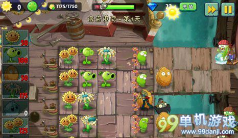 植物大战僵尸2中文版海盗港湾第1关二星攻略