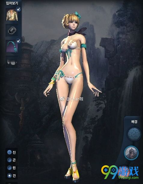 剑灵2017泳装时装图鉴 全职业剑灵2017夏日泳装外观