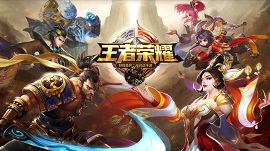 王者荣耀2019返厂皮肤有哪些 王者荣耀2019返厂皮肤介绍