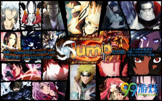 魔兽RPGJUMP大赛2.6G怎么玩 JUMP大赛2.6G入门教程