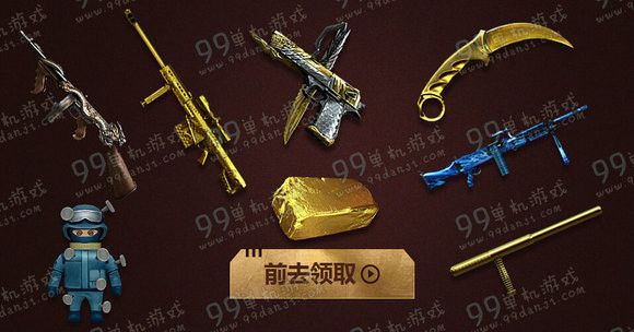 CF充值乐不停活动地址详情 抽奖几率如何