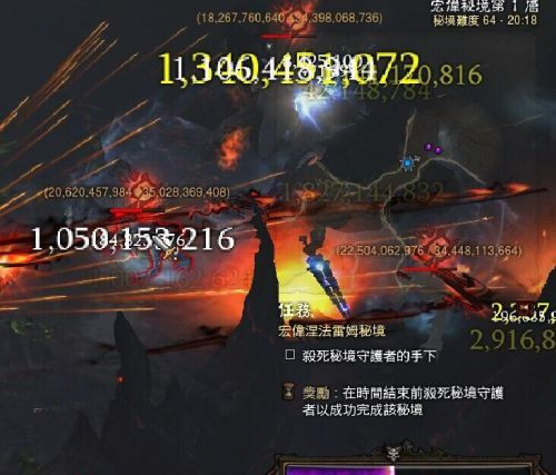 暗黑破坏神32.3范围伤害改动 暗黑3附魔范围伤害将成主流