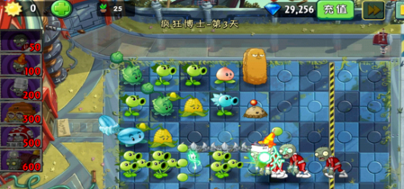 植物大战僵尸2未来世界疯狂博士第3天视频攻略