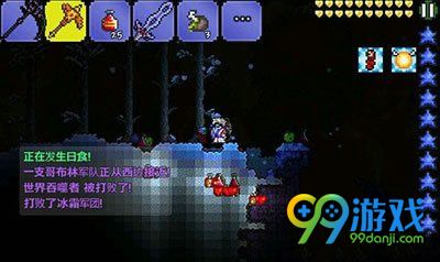 泰拉瑞亚日食无限刷方法分享 泰拉瑞亚日食怎么无限刷