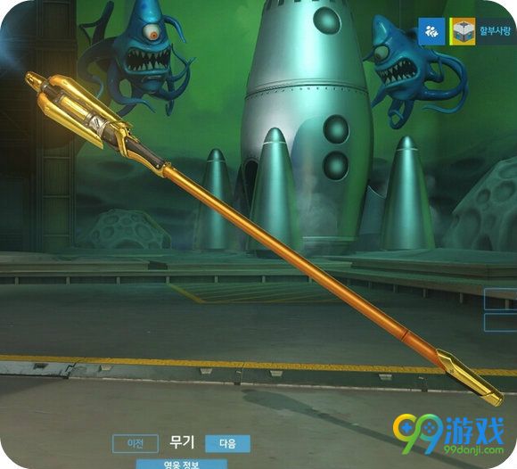守望先锋天使黄金武器外观 天使黄金武器什么样
