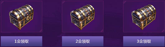 天涯明月刀腾讯爱玩曼陀罗专属福利礼包领取网址