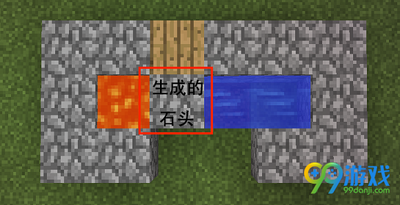 我的世界刷石机怎么制作 我的世界刷石机制作教程