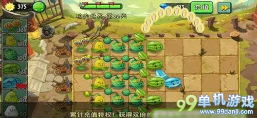 植物大战僵尸2中文版功夫世界第22关攻略