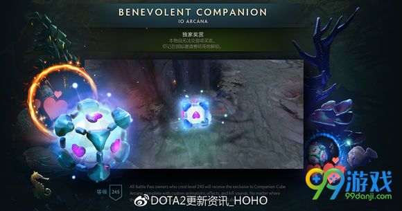 dota25月19日更新改动 dota25月19日更新了什么