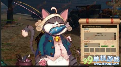 疾风之刃国服钓鱼活动获得好东西心得指引