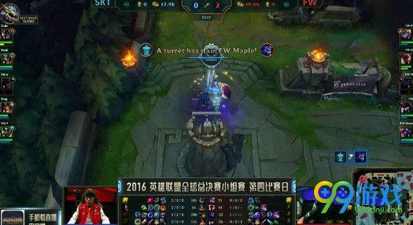 lol2016全球总决赛10月3日SKTT1 vs FW文字战报 0:1