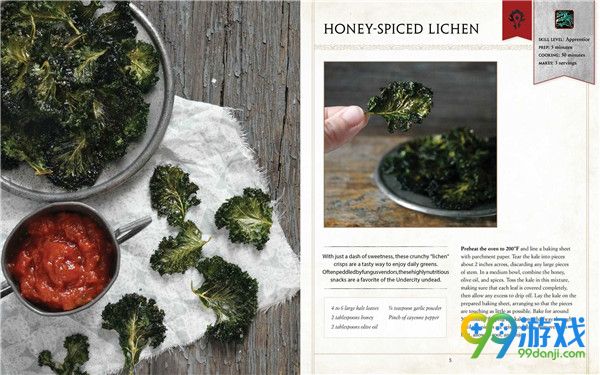 魔兽世界烹饪食谱多少钱 《魔兽世界：官方食谱》价格