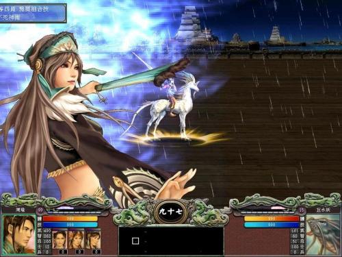 三国群英传7阵型效果攻略大全