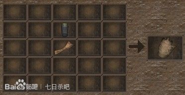 七日杀合成表大全 所有物品的合成公式