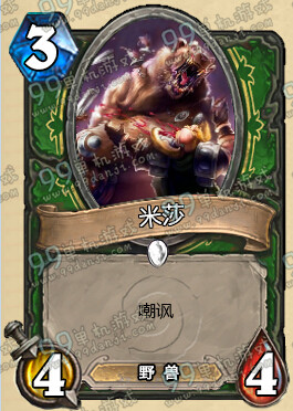 炉石传说兽群呼唤怎么样 兽群呼唤召唤哪三种动物