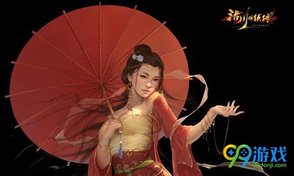 洛川群侠传天龙教地图碎片怎么获得 东厂地图碎片