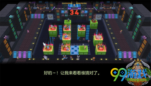 冒险岛2公会爱的抱抱怎么玩 冒险岛2公会爱的抱抱玩法攻略