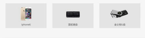 LOL我的英雄时刻视频录制​大赛介绍与网址