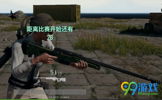 绝地求生大逃杀AWM伤害怎么样 绝地求生大逃杀AWM功能分析