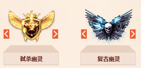 CF火线时刻给你的定情礼物赢黄金AK等道具奖励活动网址