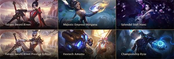 英雄联盟9月26日更新维护几点结束 2019LOL9.19版本维护结束开服时间