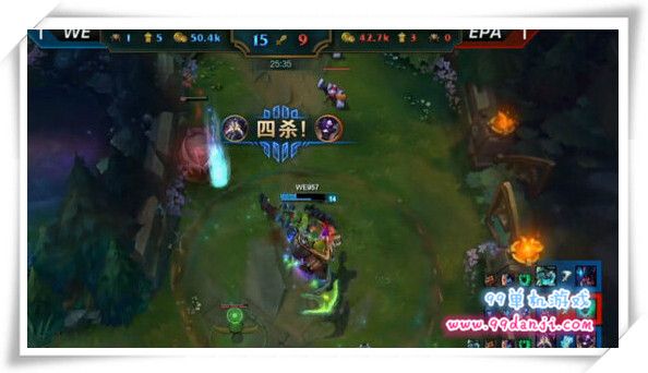 LPL2016春季赛1月15日17点 WE vs EPA视频回顾