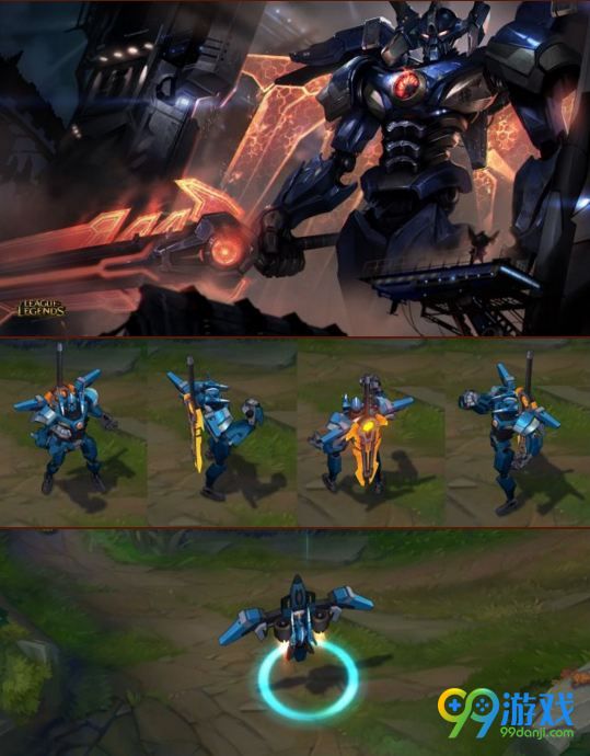 lol8.13版本更新了什么 lol8.13什么时候更新