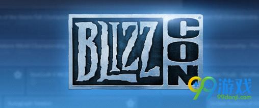 2017暴雪嘉年华有哪些活动 2017暴雪嘉年华日程表公布