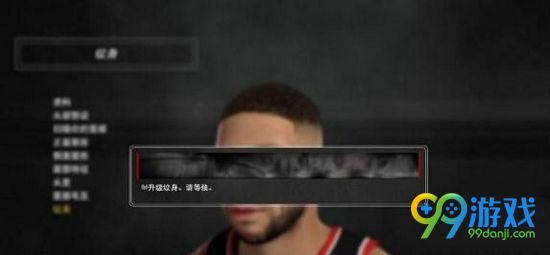 NBA2K17纹身怎么获得 纹身获得方法详解