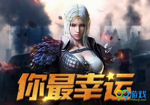 cf11月你最幸运礼包领取地址在哪 cf11月你最幸运