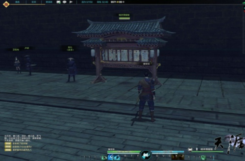 天涯明月刀赚钱攻略 天涯明月刀怎么赚钱