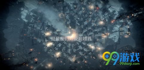 冰汽时代煤不够用怎么办 冰汽时代前期煤不够用解决方法
