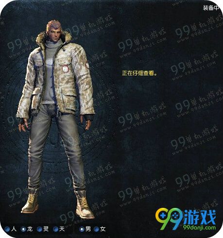 剑灵特种部队时装怎么得 特种部队时装外观全种族展示