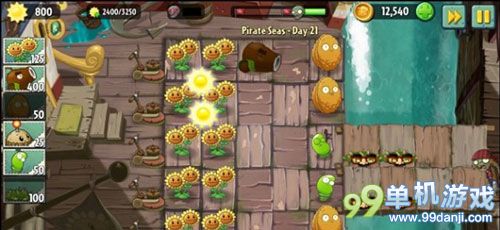 植物大战僵尸2海盗海域第21关图文攻略