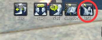 剑灵仲夏之海时装专属动作怎么看 仲夏之海专属动作视频