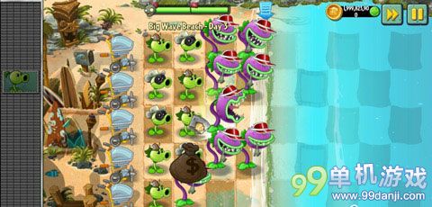 植物大战僵尸2海滩世界第3关图文过关攻略