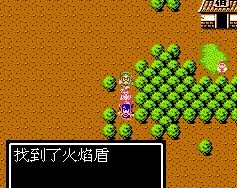 吞食天地2隐藏物品在哪儿 吞食天地2隐藏物品地全汇总