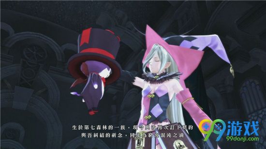 狂战传说艾蕾诺亚怎么打 艾蕾诺亚打法技巧分享
