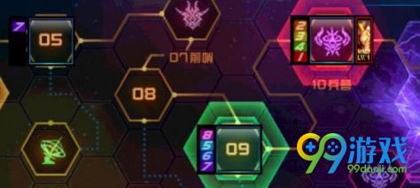 dnf超时空首饰怎么获得 dnf超时空首饰怎么做