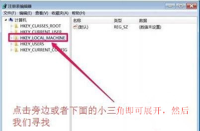 win10易升可以卸载吗   win10易升怎么卸载